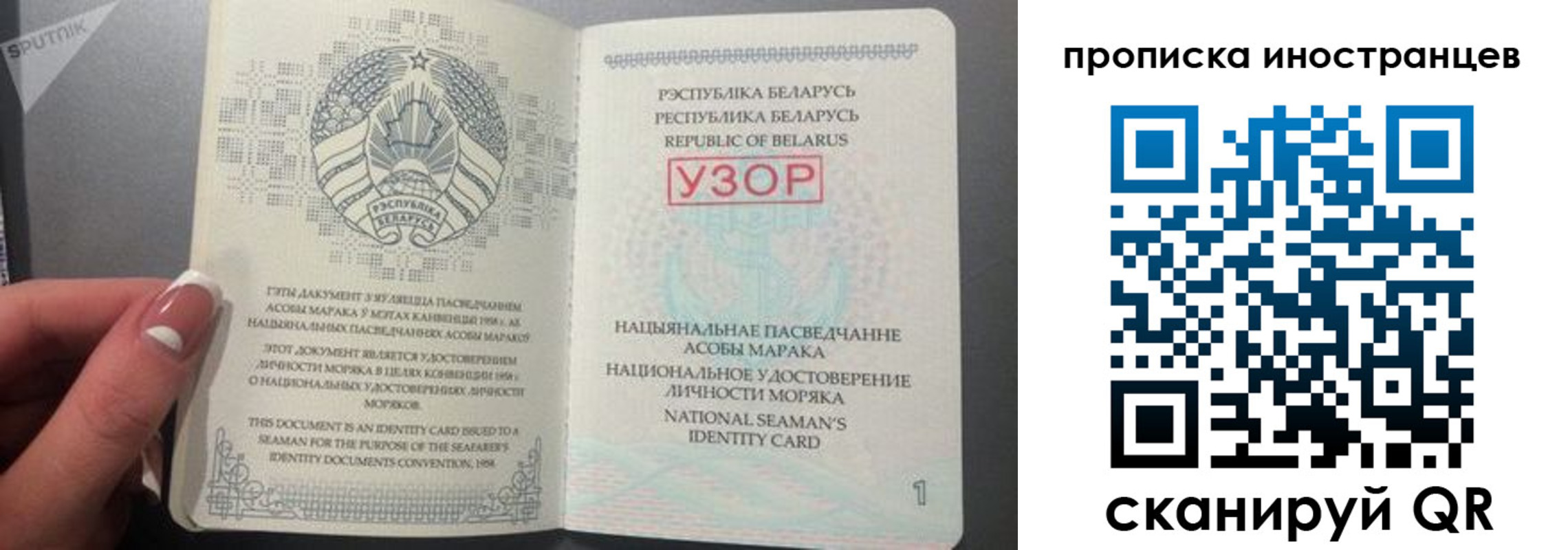 пропишу в квартире в Дагестанских Огнях